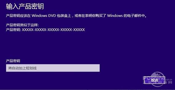 你知道什么是dk吗？windows driver kit 8-图3