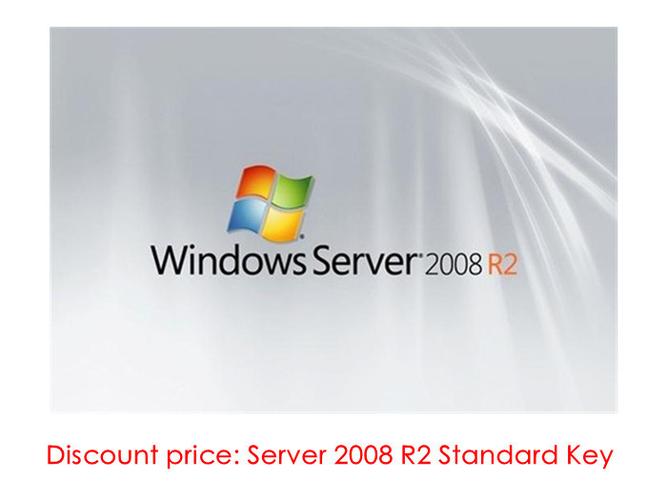 windows server 2008的组分为哪些？win2008 r2 web服务-图2