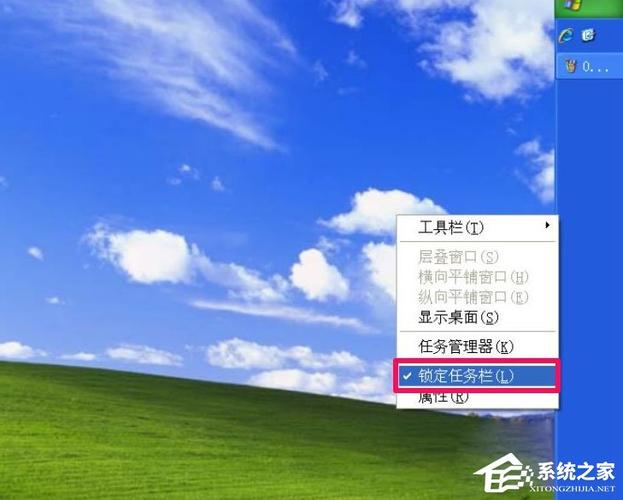 windows xp窗口有工具栏吗？win8如何新建工具栏-图3