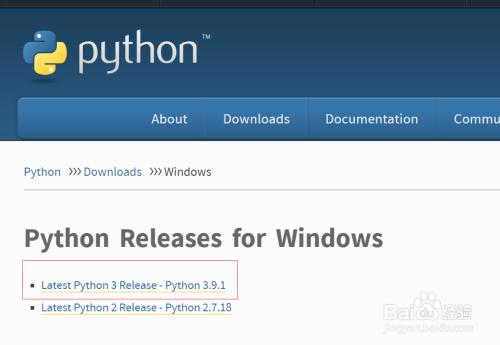 如何在Windows环境下运行Python脚本？python安装 win8-图3