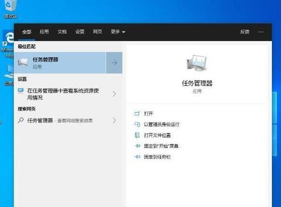 win10怎么关闭钉钉开机启动？win8禁止开机启动项