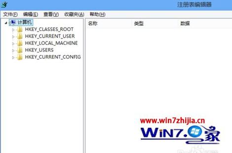 注册表编辑器怎么打开？win8 添加注册表-图3