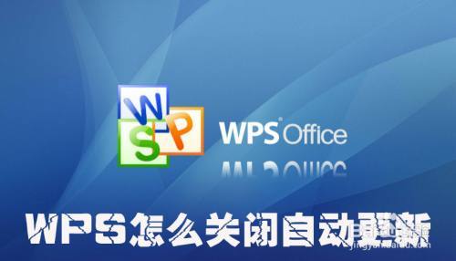 wps vba如何关闭工作页？subwindow 关闭-图2