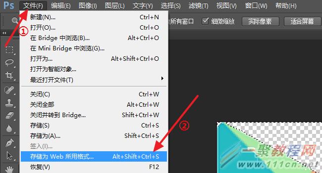 用PS作图保存为PSD格式后，图标就变成白色的那种，不能双击打开它会提示不是有效的WIN32应用程序？win7 图标 psd