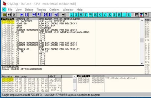 BMP模块全称？win32 bmp-图2