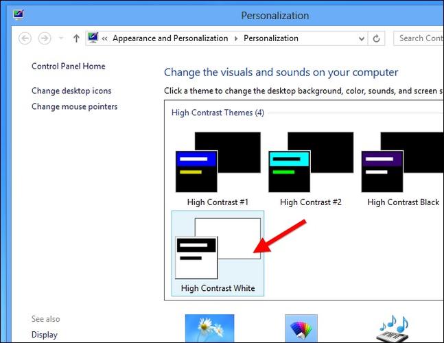 windows aero性能低怎么办？windows aero怎么打开-图2