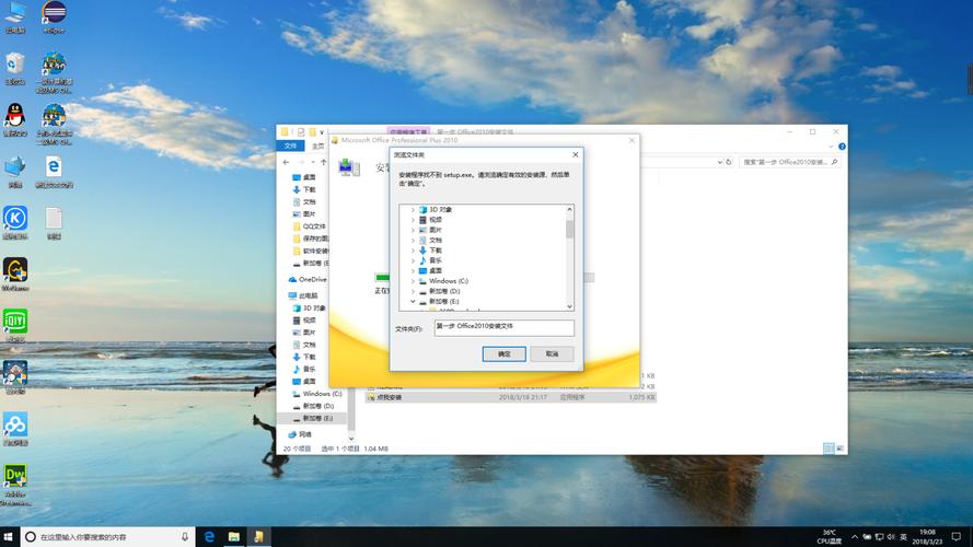 win10画图粘贴怎样拖动到指定位置？win8 拖拽-图3