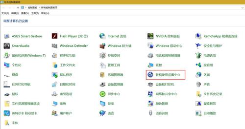 win10画图粘贴怎样拖动到指定位置？win8 拖拽-图2