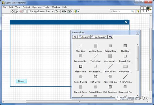 labview中如何调用api？windows api 教程-图3