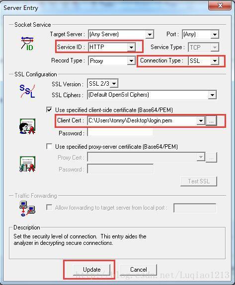 lrdata是什么文件？datawindow .net 2.5-图2