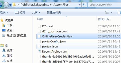 lrdata是什么文件？datawindow .net 2.5-图3