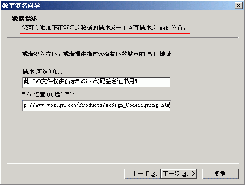 无法写入Vehcert.ocx？scrrun.dll下载 win7 64-图2