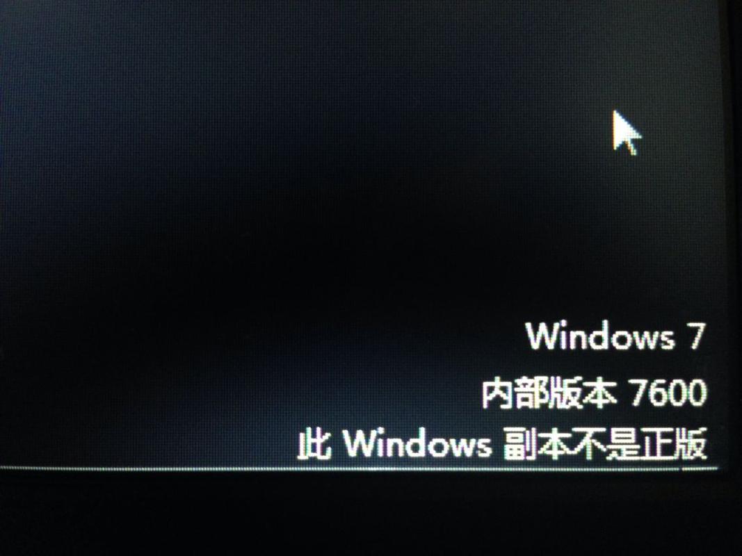 电脑开机了却黑屏，右下角显示一个b2，怎么办？windows update 6b2-图3