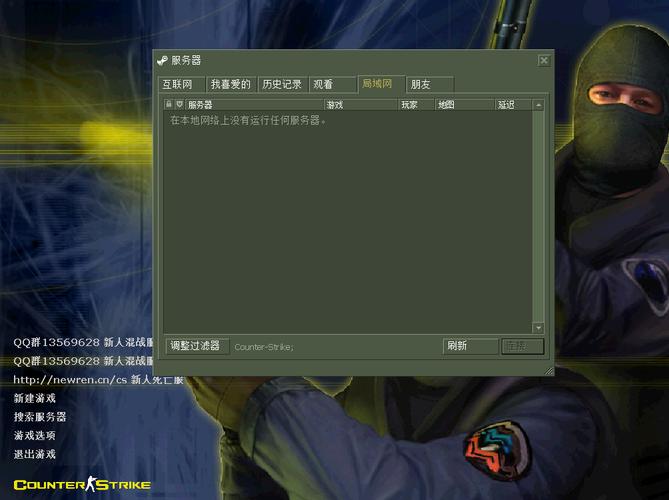 window7怎么设置反恐精英ol屏幕大小？win8魔兽黑框