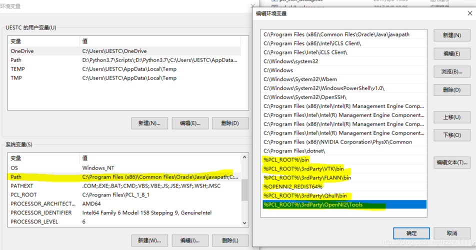 pcl2需要什么配置？window boost 安装