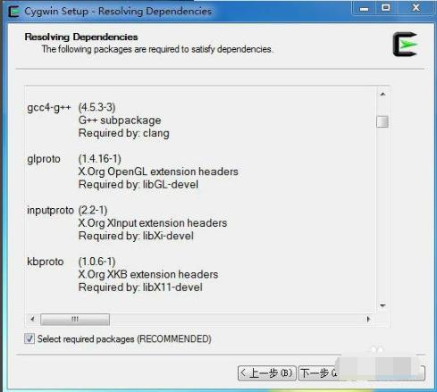 部分软件中文显示乱码解决办法之一？cygwin ls 中文乱码-图2