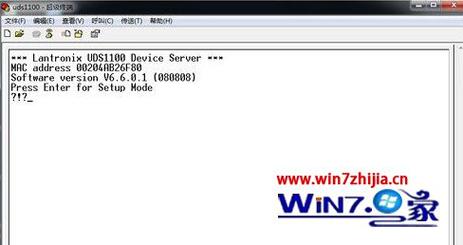 WIN7系统怎么添加bp盒(串口扩展器)下的针式打印机？win7串口编程-图3