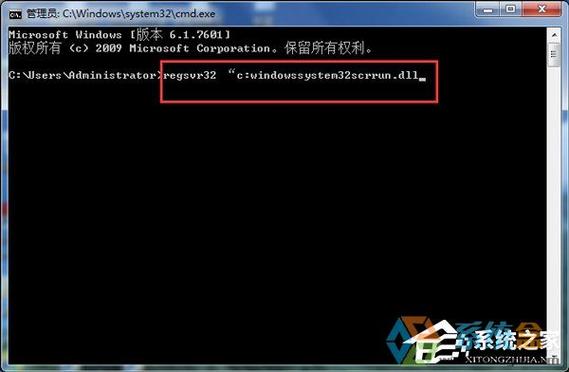 请把node.dll放在exe目录怎么解决？windows 指定dll路径-图2