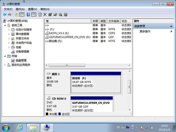 win7封装参数？win7封装设置