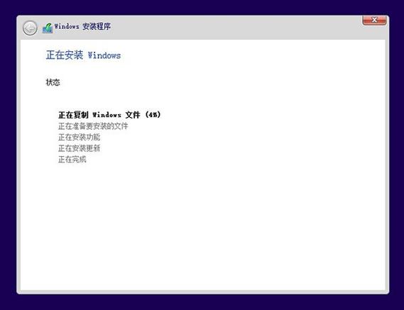 windows7复选框的形状是什么？win8 复选框-图3