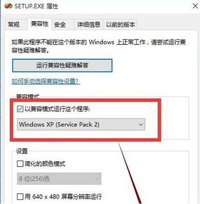 win10可以运行VB吗？vb getwindowpos