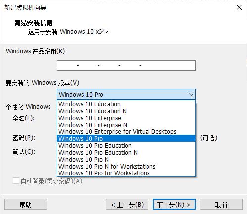 win10可以运行VB吗？vb getwindowpos-图2