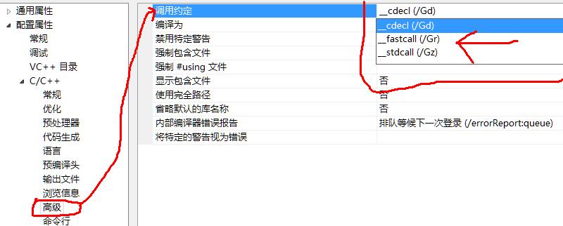 怎么拾取图片中的文字？windowsapi函数参考手册 pdf-图2