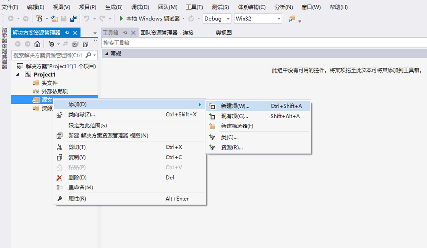 怎么拾取图片中的文字？windowsapi函数参考手册 pdf