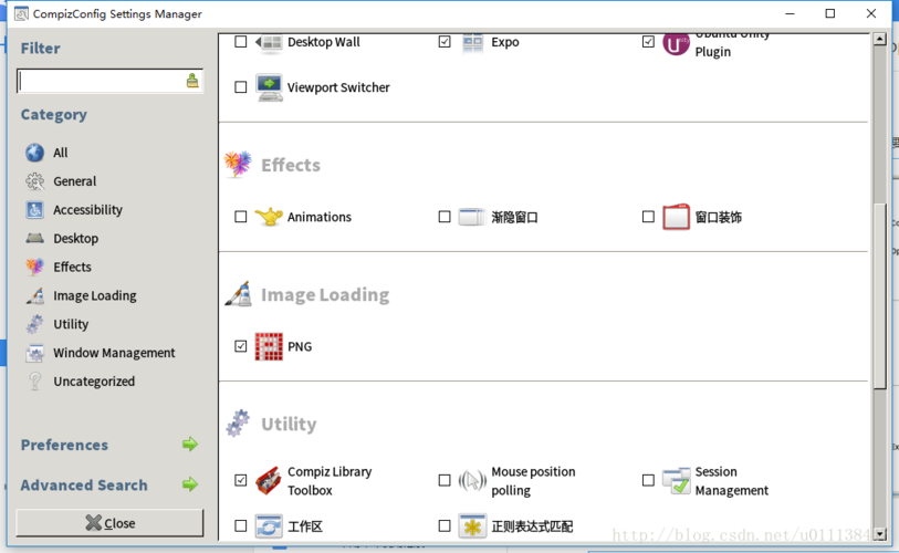 windowsserver能用来做桌面系统吗？cygwin 计划任务