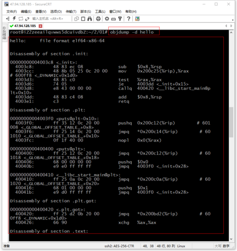 c语言编译用哪个版本好？windows gcc编译