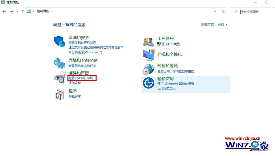 WIN10联想笔记本电脑键盘如何禁用？win7桌面键盘怎么去掉