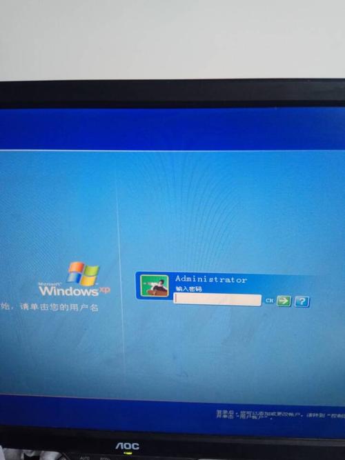 windowsxp不打开电脑怎么恢复出厂设置？windows xp桌面-图2