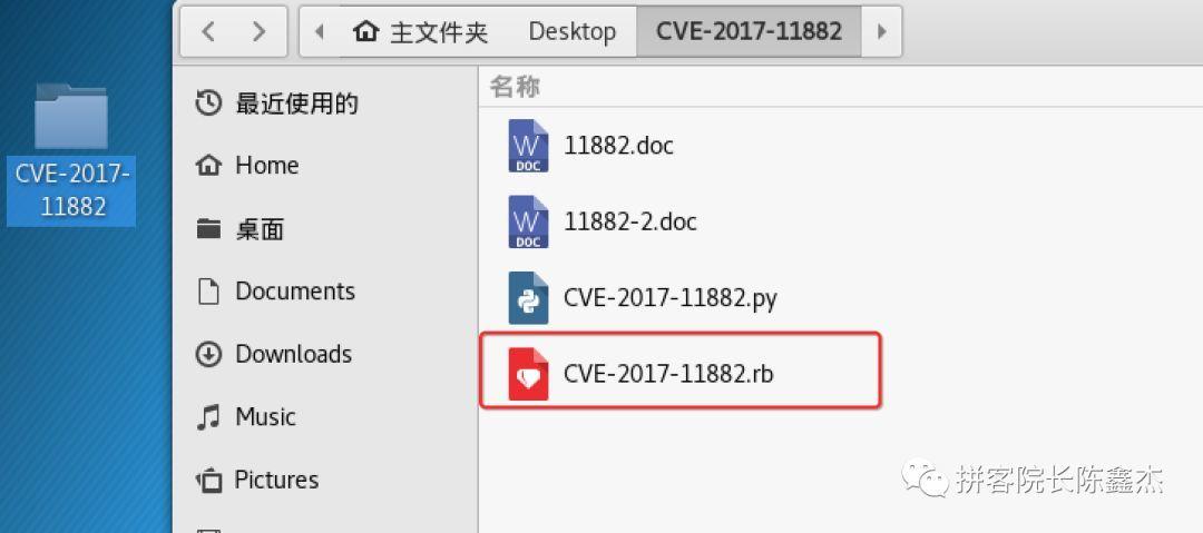 如何在VB6.0文件系统控件Filelistbox里直接双击打开文件？getwindowpos msdn