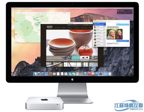 mac mini装window7渲染3DMAX效果图速度如何？（mac mini win7）-图2