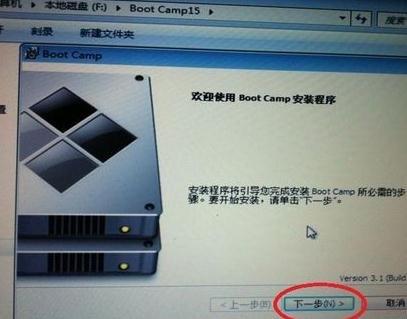 电脑装机很复杂吗？可不可以买配件回来自己装？（mac mini win7安装）