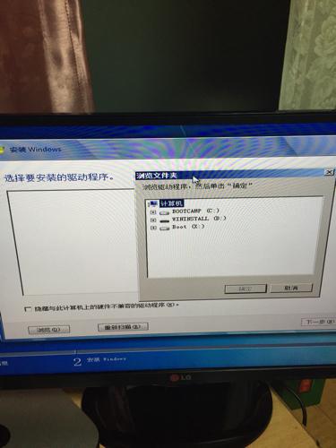 电脑装机很复杂吗？可不可以买配件回来自己装？（mac mini win7安装）-图3