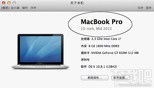 macmini7值得买吗？（mac mini 装 win7）