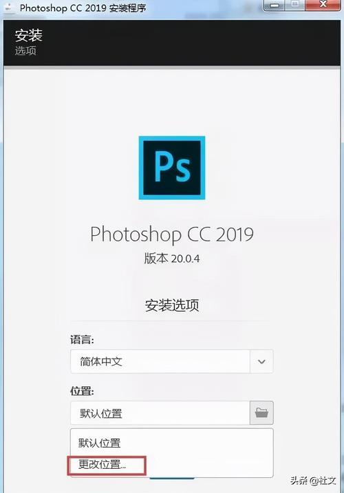 如何在电脑上安装PS？（win8.1怎么安装ps）