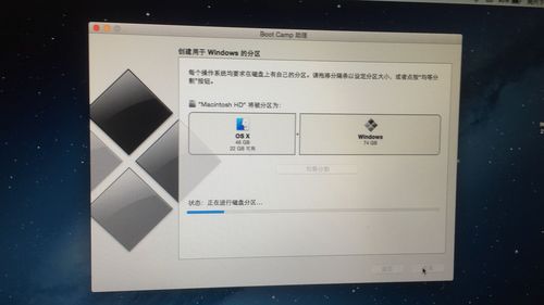 mac一直显示startup？（mac用光盘装win8 卡在win8标志）