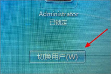 win7guest密码设置？（win7 guest 默认密码）