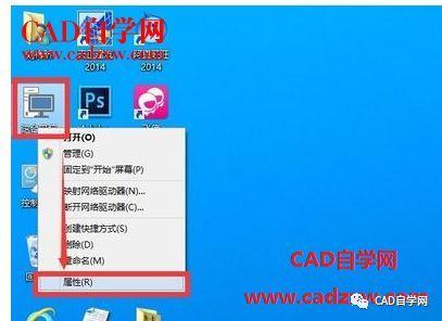 下载天正怎么找不到cad？（xp找不到win7）