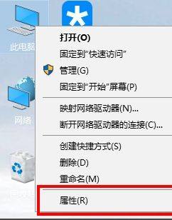 win10与win7如何建局域网？（win7用域共享）