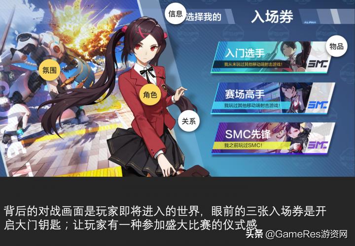 古墓丽影9如何存档？（古墓丽影9存档位置win7）