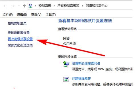 如何组建内网拨号上网？（win8.1怎么连局域网）