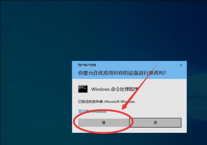 WINDOWS 11如何找到本地安全策略？（win8怎么打开本地策略）