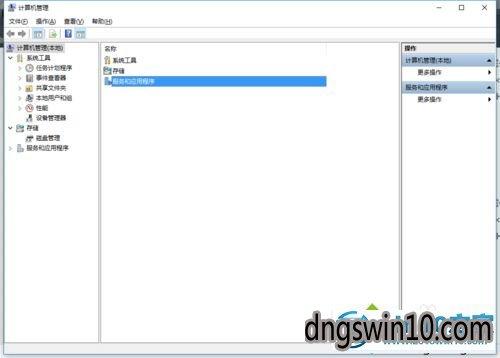 ipad连win没反应？（win7 ipad 驱动）-图3