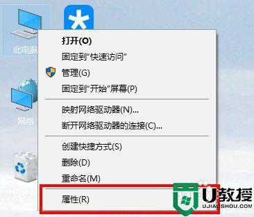 win7和win11怎么样共享连接？（win7怎么黑同一个局域网的计算机）