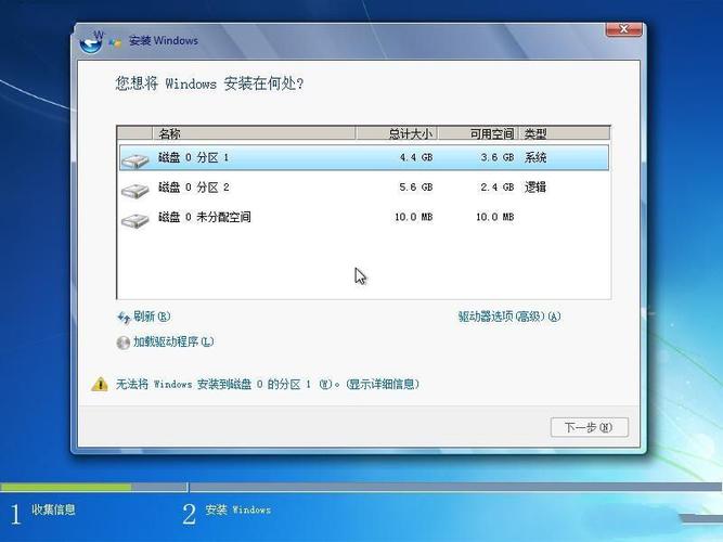 win7光盘进pe后如何联网？（xp共享win7光驱）