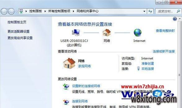 如何把多台电脑建立一个局域网？（win7路由建立局域网）