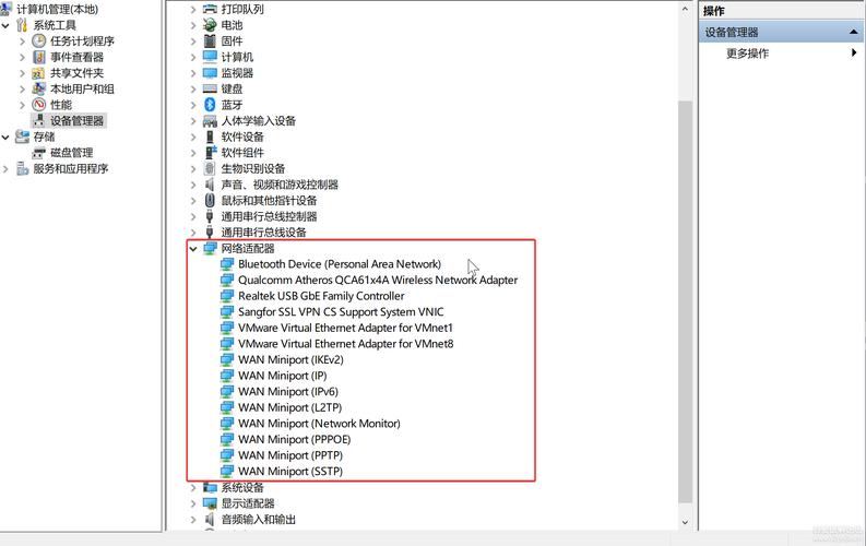 windows10设备管理器的其他设置？（win10设备管理器）